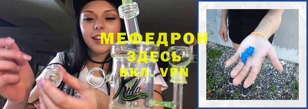 ешки Аркадак