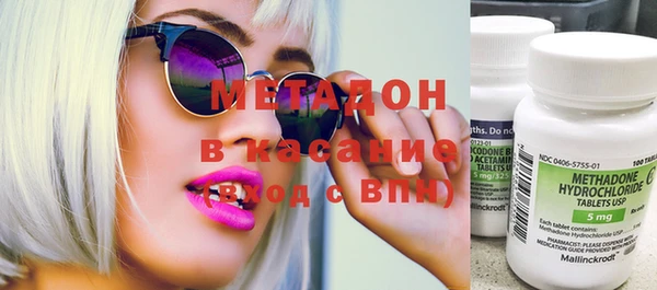 ешки Аркадак