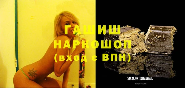 ешки Аркадак