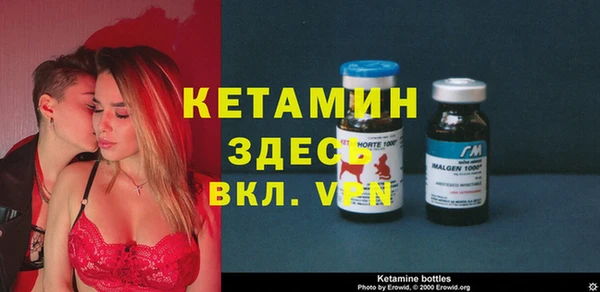 ешки Аркадак