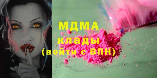 ешки Аркадак