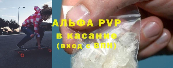 героин Армянск