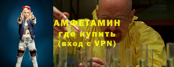 героин Армянск