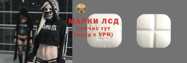 героин Армянск