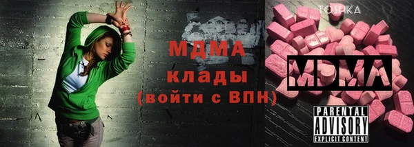 героин Армянск