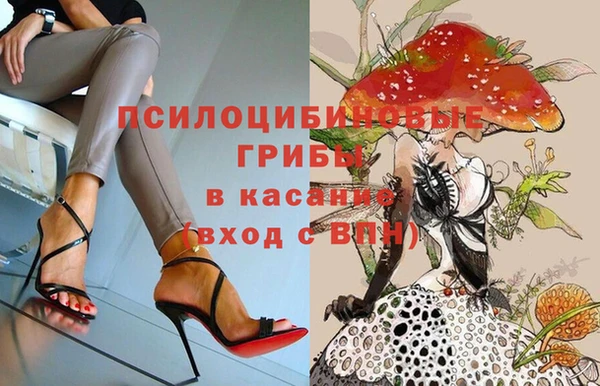 героин Армянск
