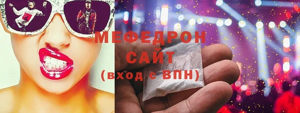 героин Армянск