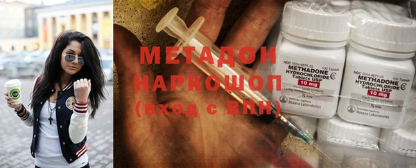 ешки Аркадак