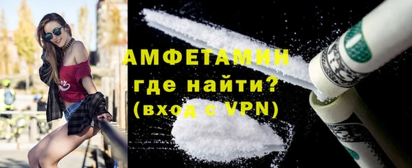 ешки Аркадак