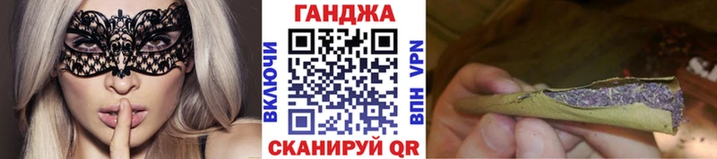 МАРИХУАНА MAZAR  Полесск 